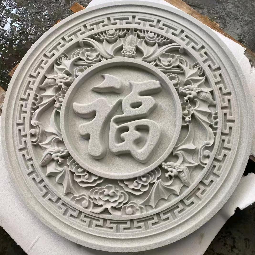 惠州市众达装饰工程有限公司