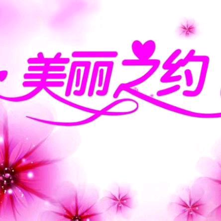 蔷薇