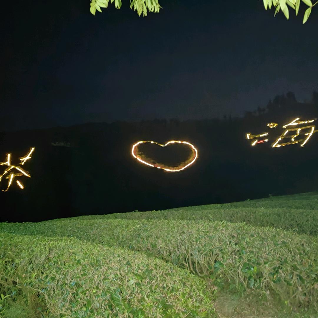 白永
