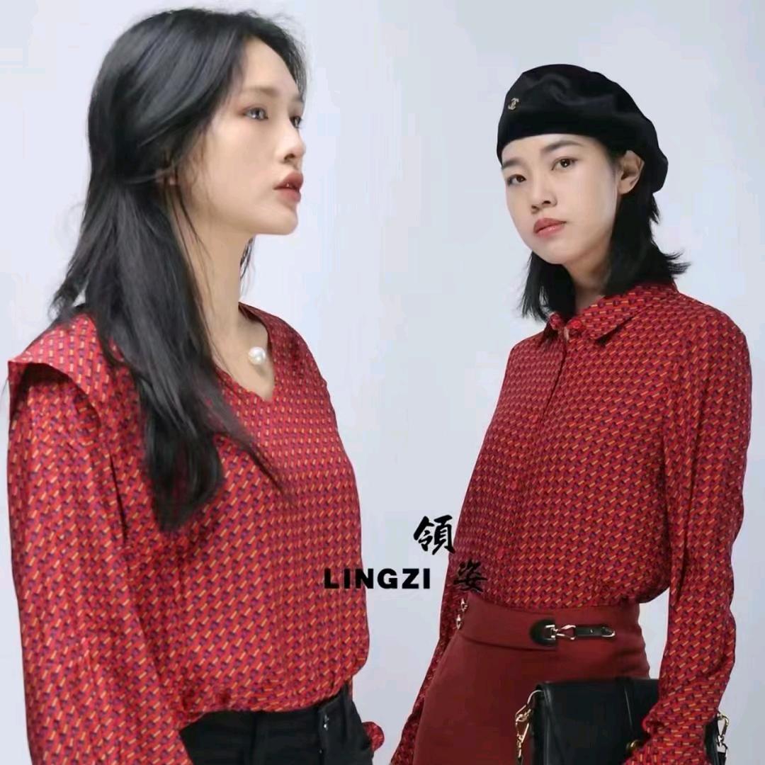 沙依巴克区克拉玛依西路领姿女装店