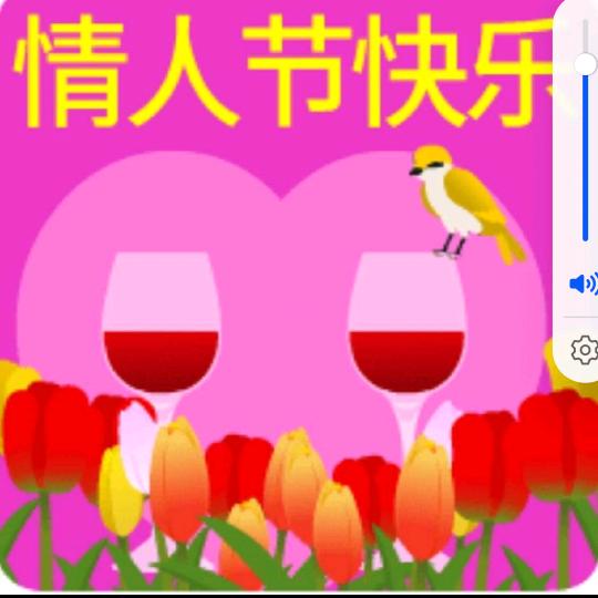 幸福靠自己
