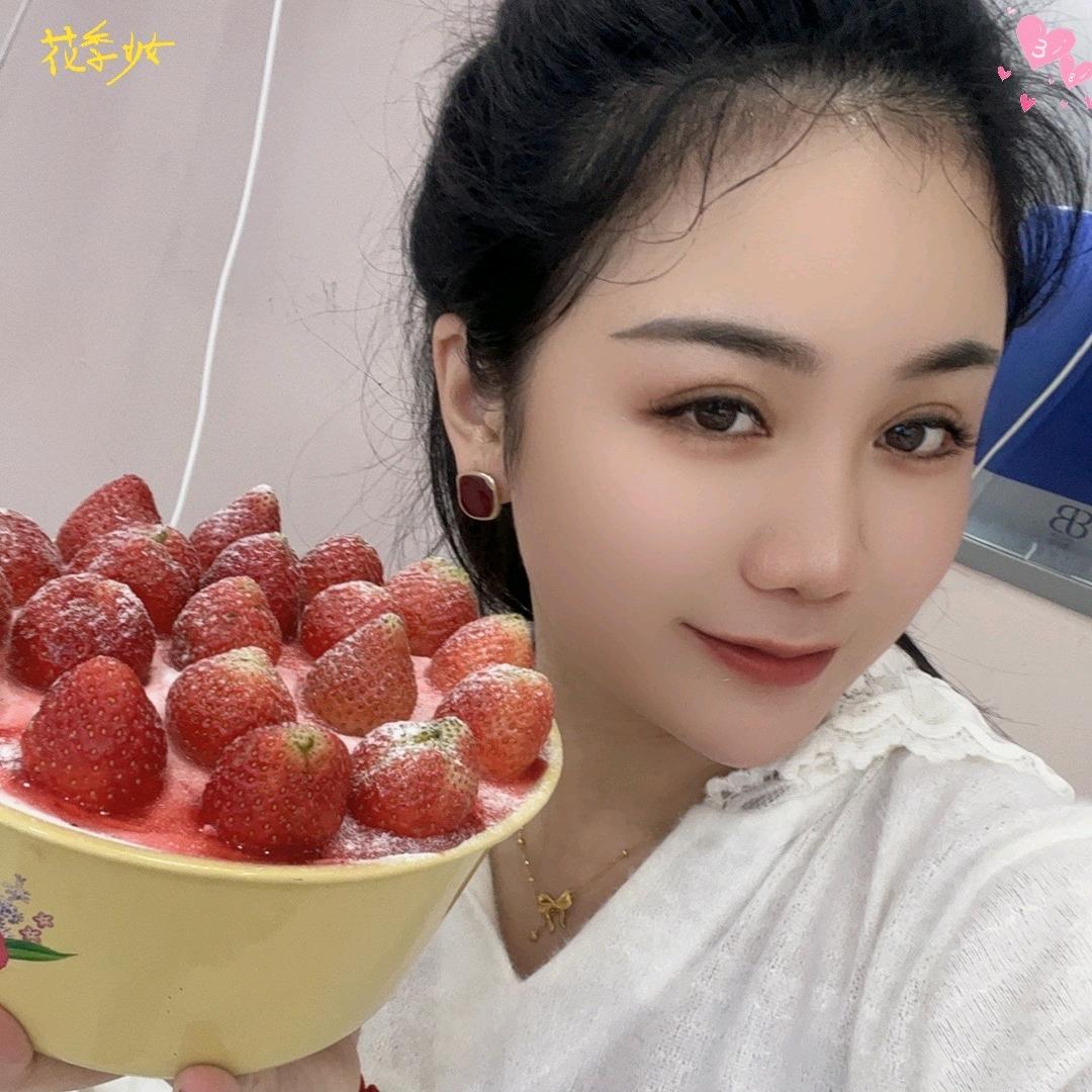 轻奢世家肌肤美学燕燕