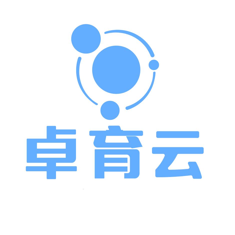 卓育云教育官方账号