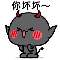 小坏蛋封票中