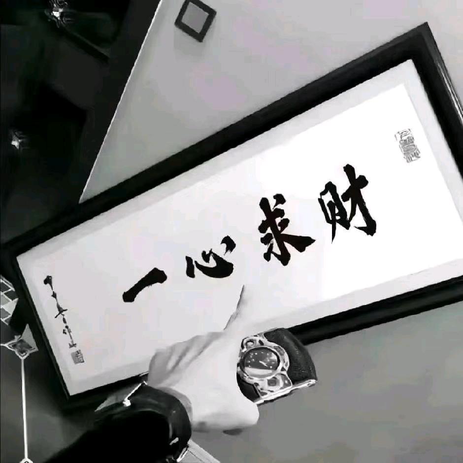 浮云