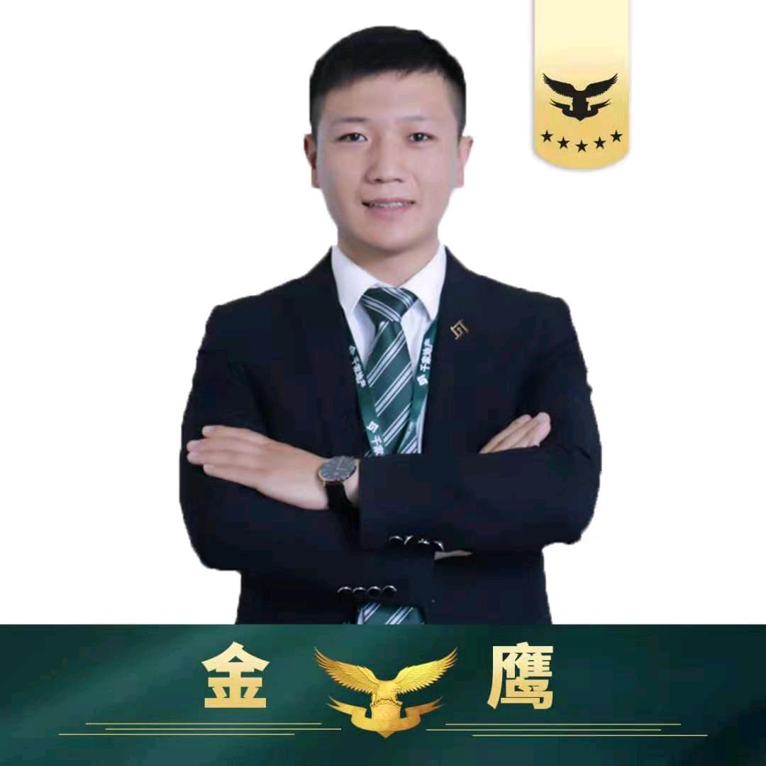 唐山德乐梦房产咨询