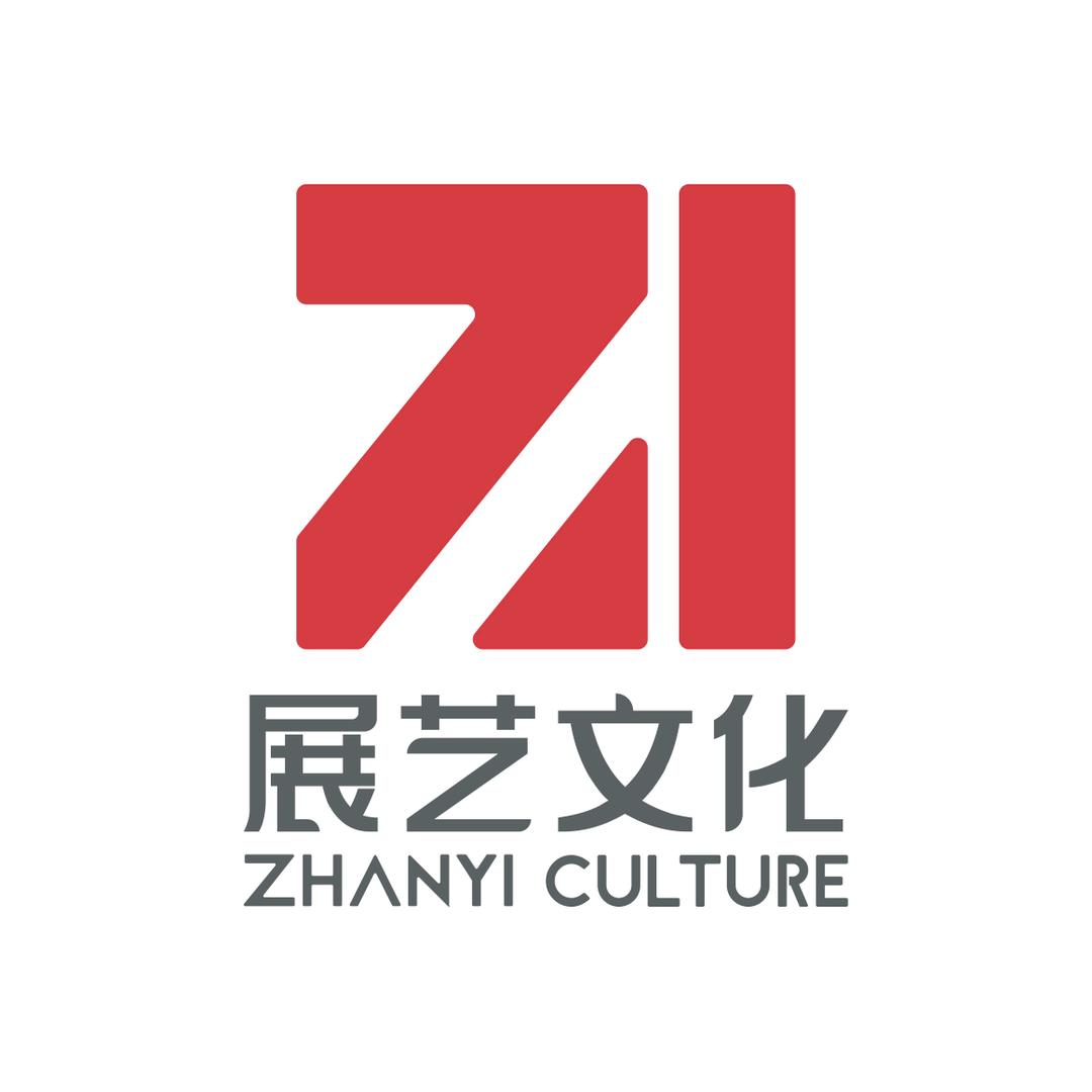 展艺文化墙