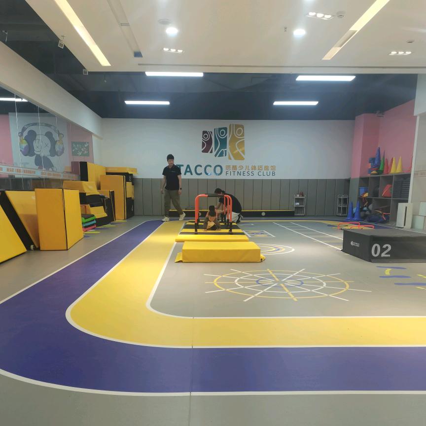 迪乐尼儿童乐园乐园