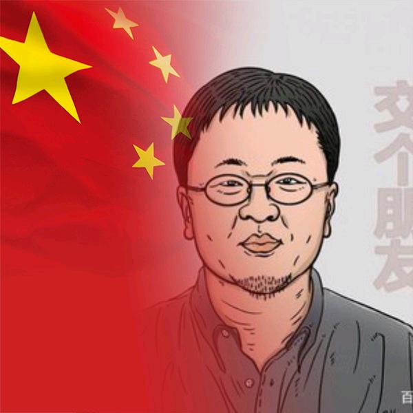 小罗同学