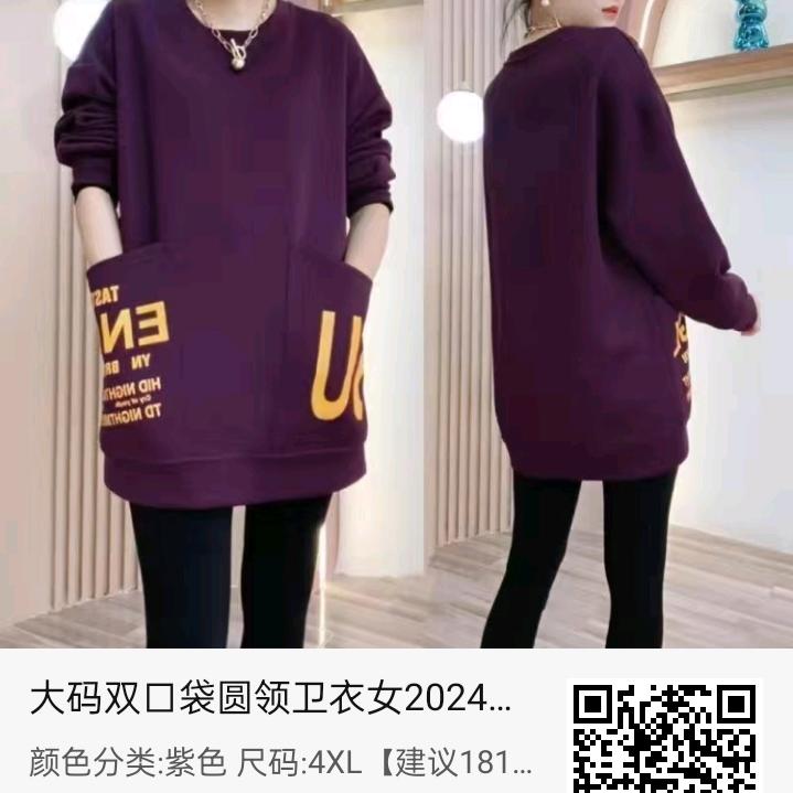 我还是我