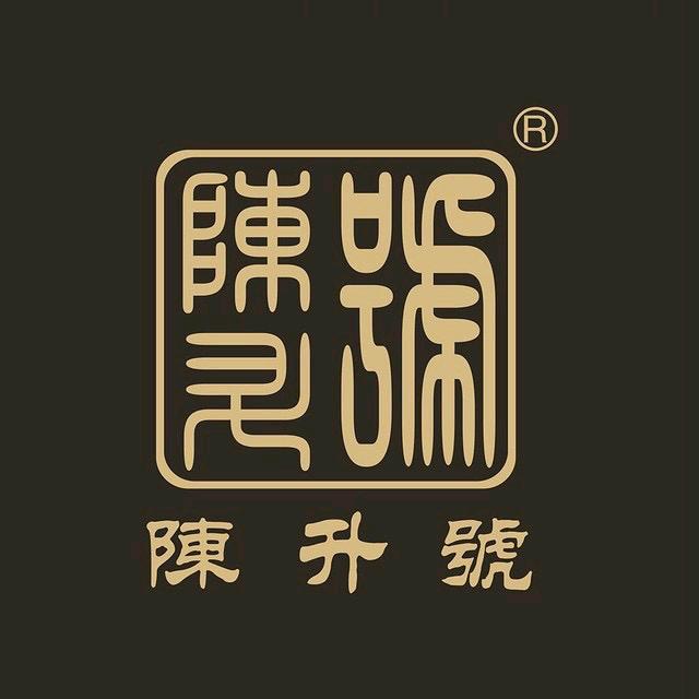 陈升号甄选好茶