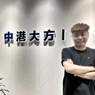 货代研究院
