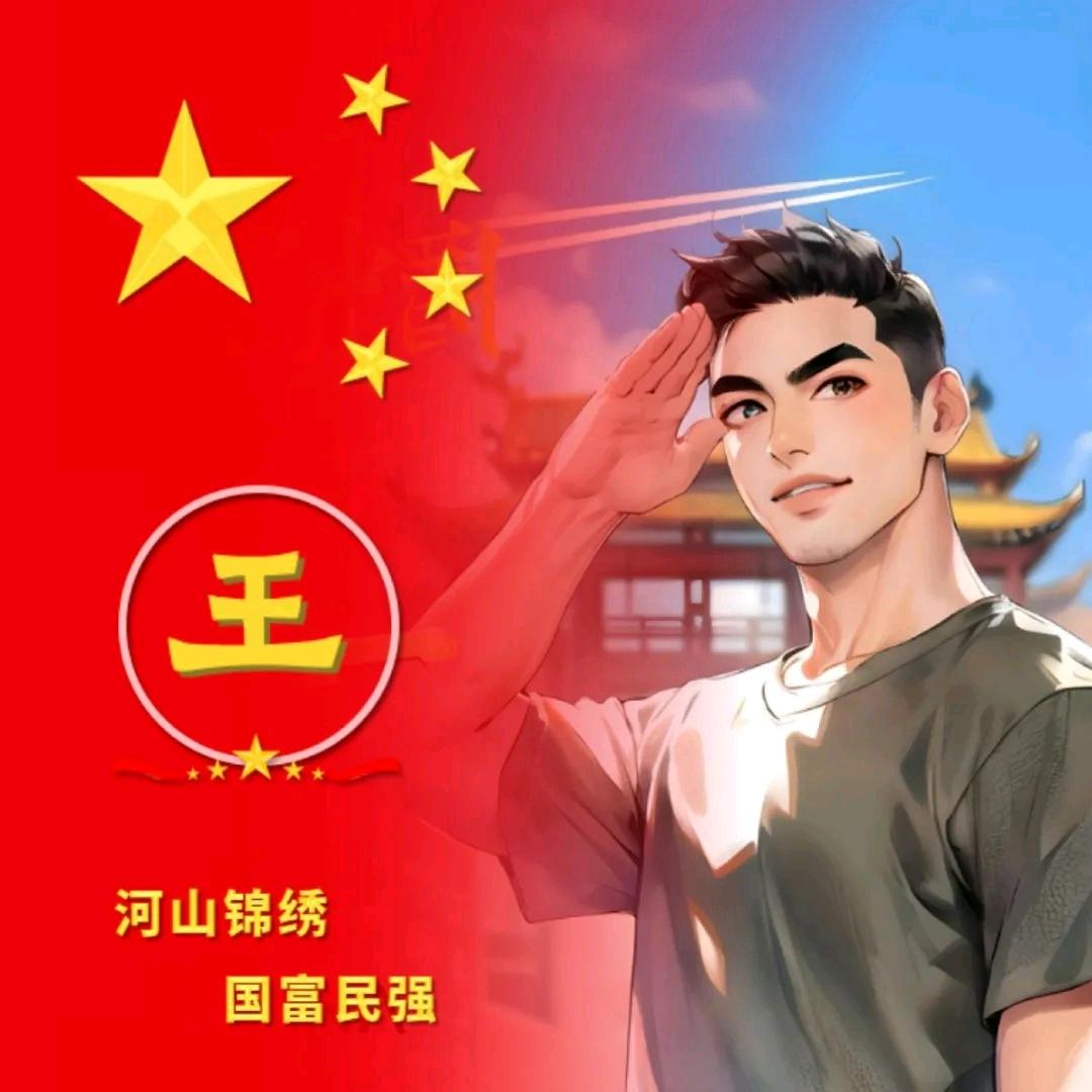 🤟楠儿当自强🤟