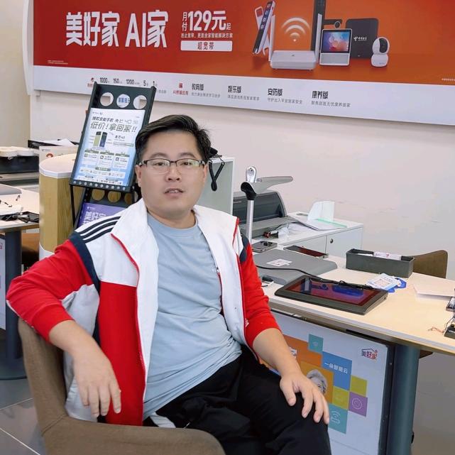 宋先生说通信