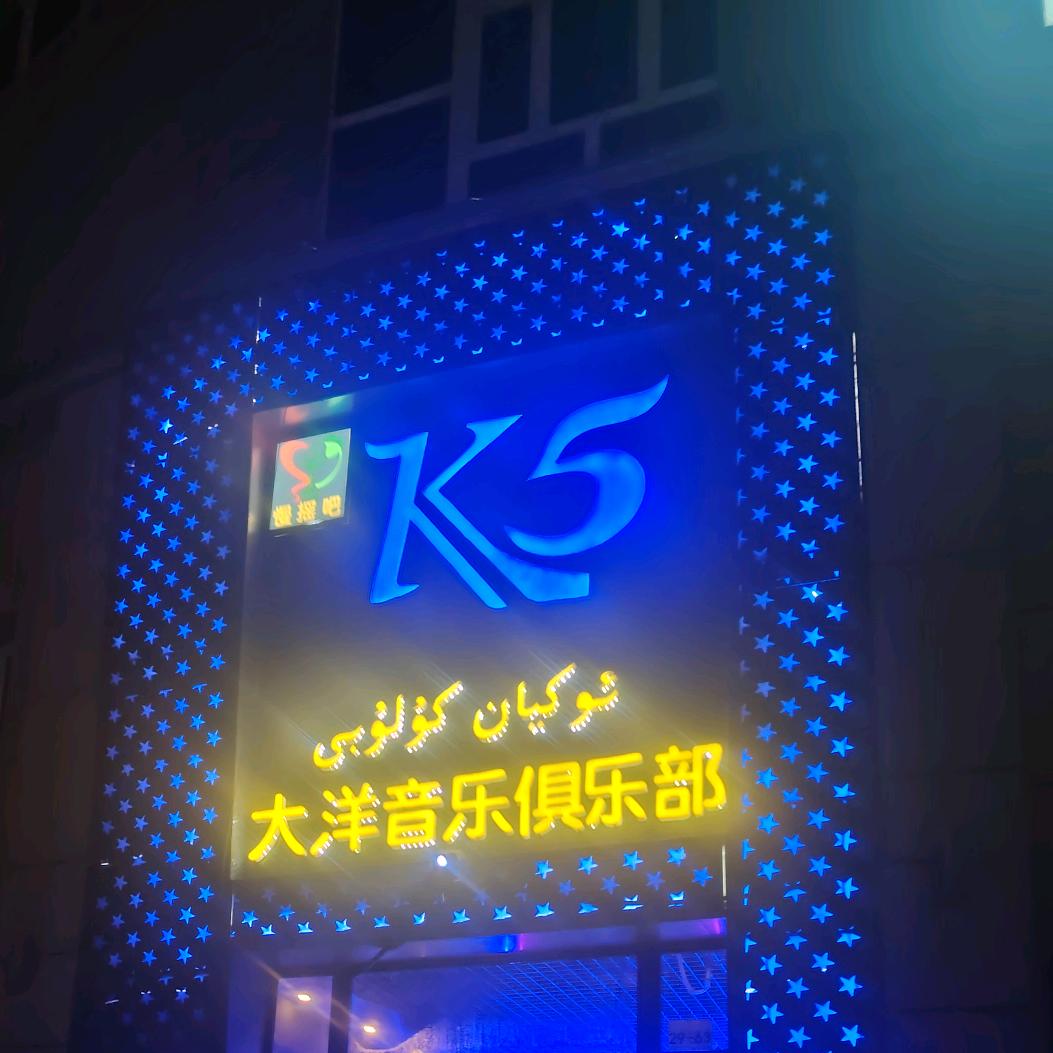 k5