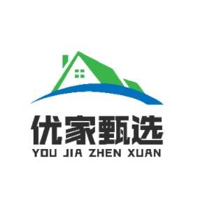 优家甄选