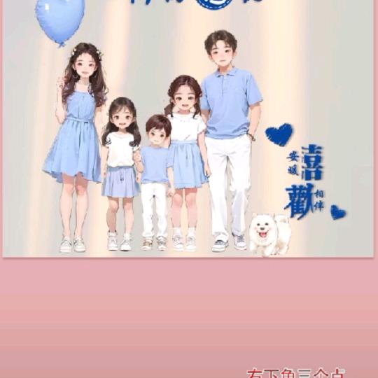 暖心向阳