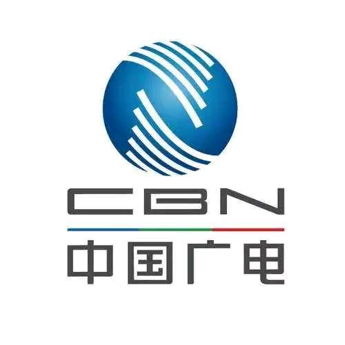 中方广电简简