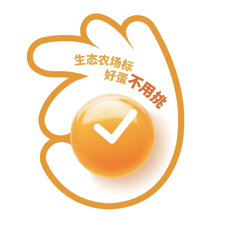 光明鲜鸡蛋