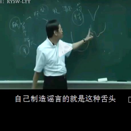 非道弘人