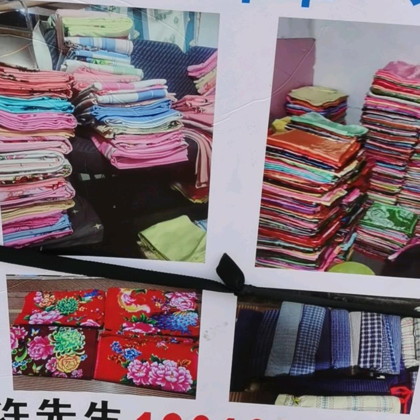 一线老床单被面