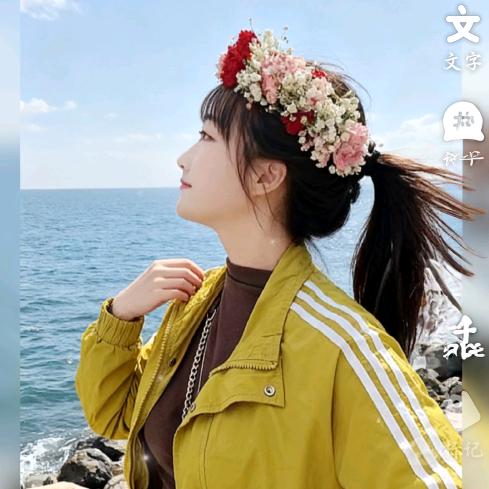 ღ᭄零度ಢ忧伤💕᭄