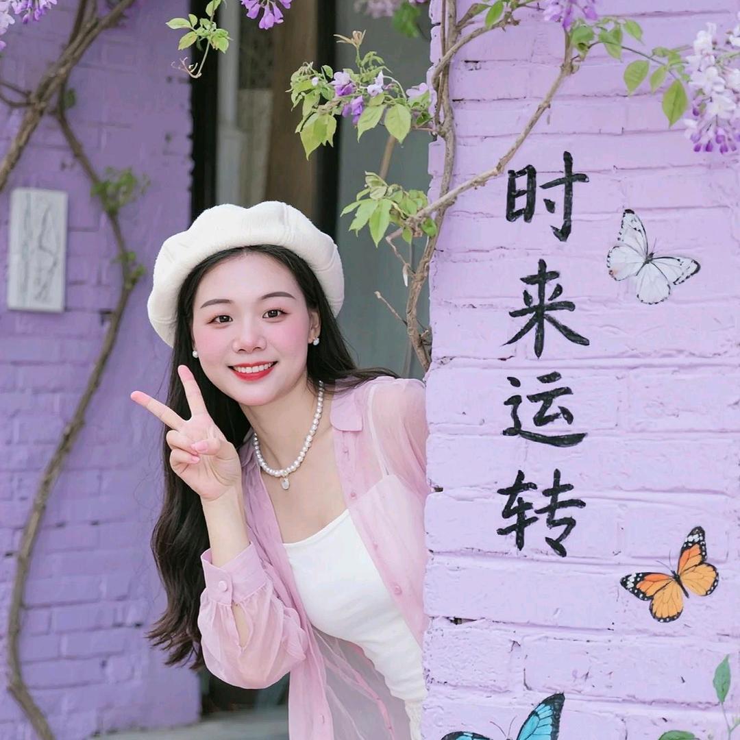 天使的翅膀