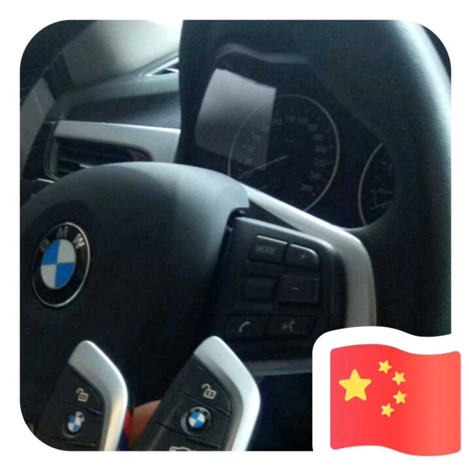 洪雅众鑫汽车钥匙电子电路