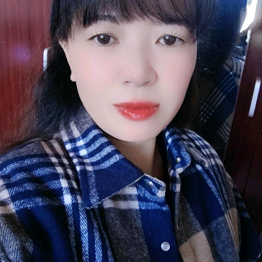 （刘）问心无愧