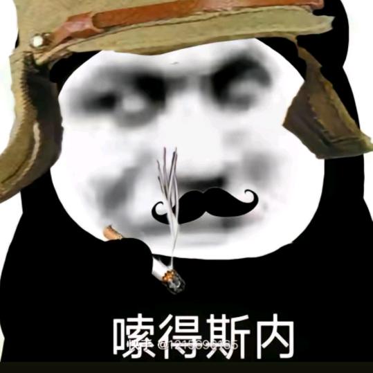 观自在