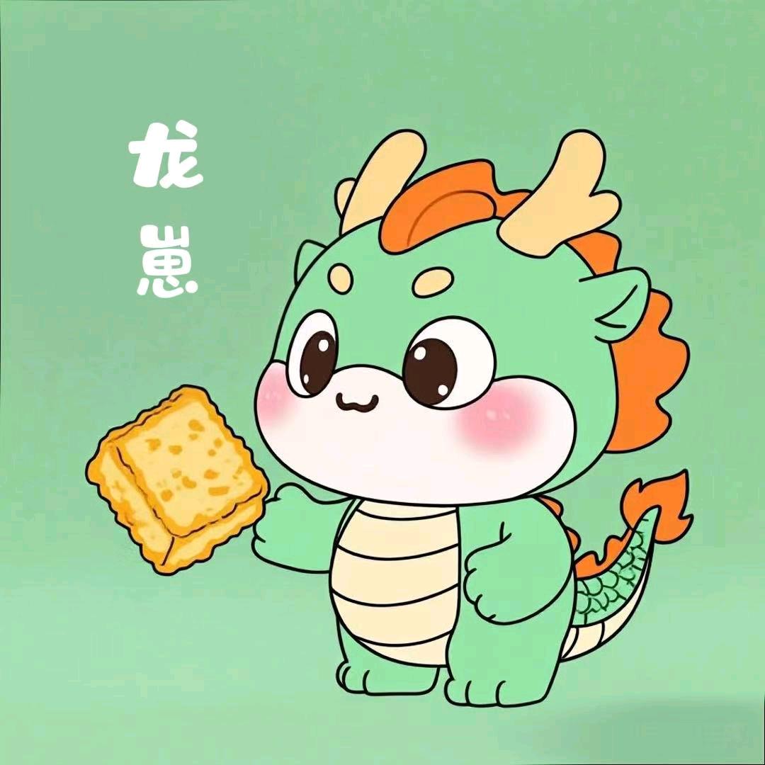 龙崽咔滋乐炸鸡