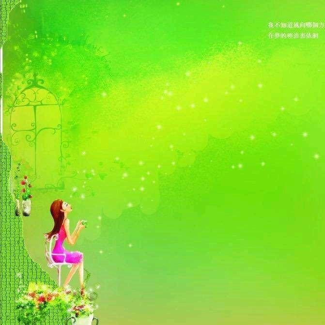 冷风冷雨