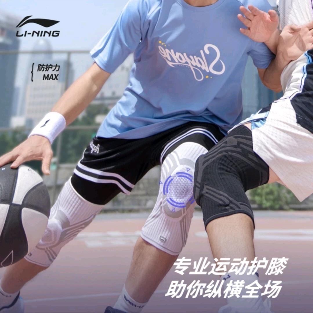 亭亭抖物精选