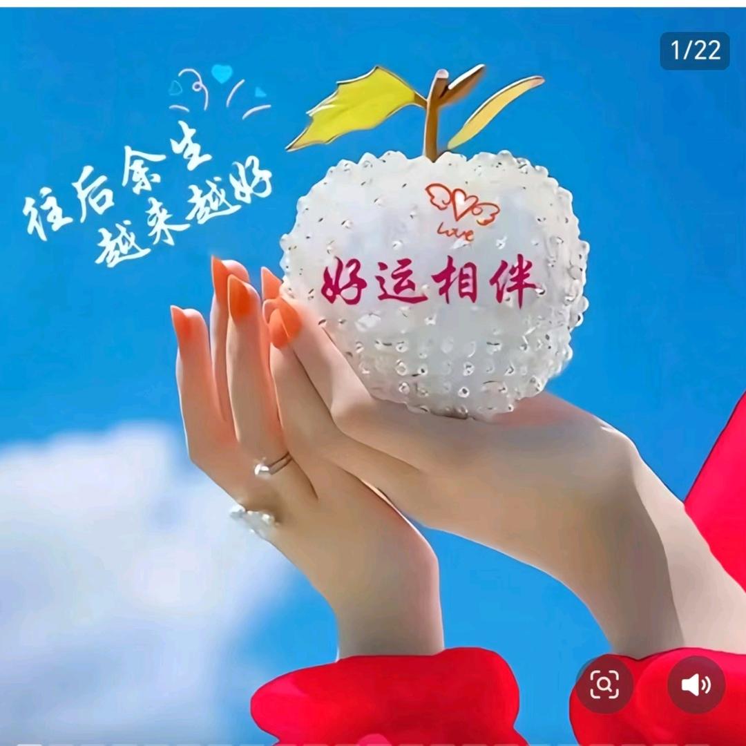 💞兜兜💞有糖💞