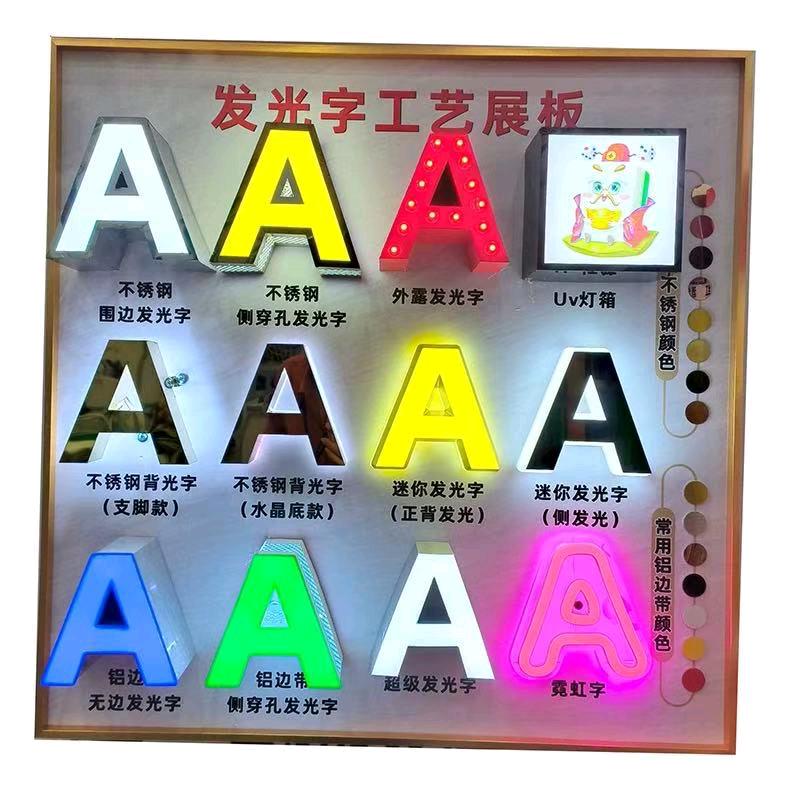 宜兴氿格广告