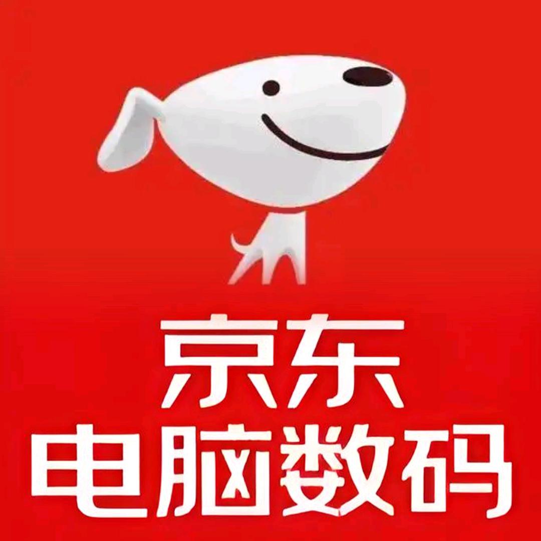 京东电脑数码（常宁店）