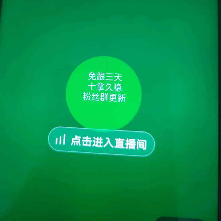 福弟免费作业
