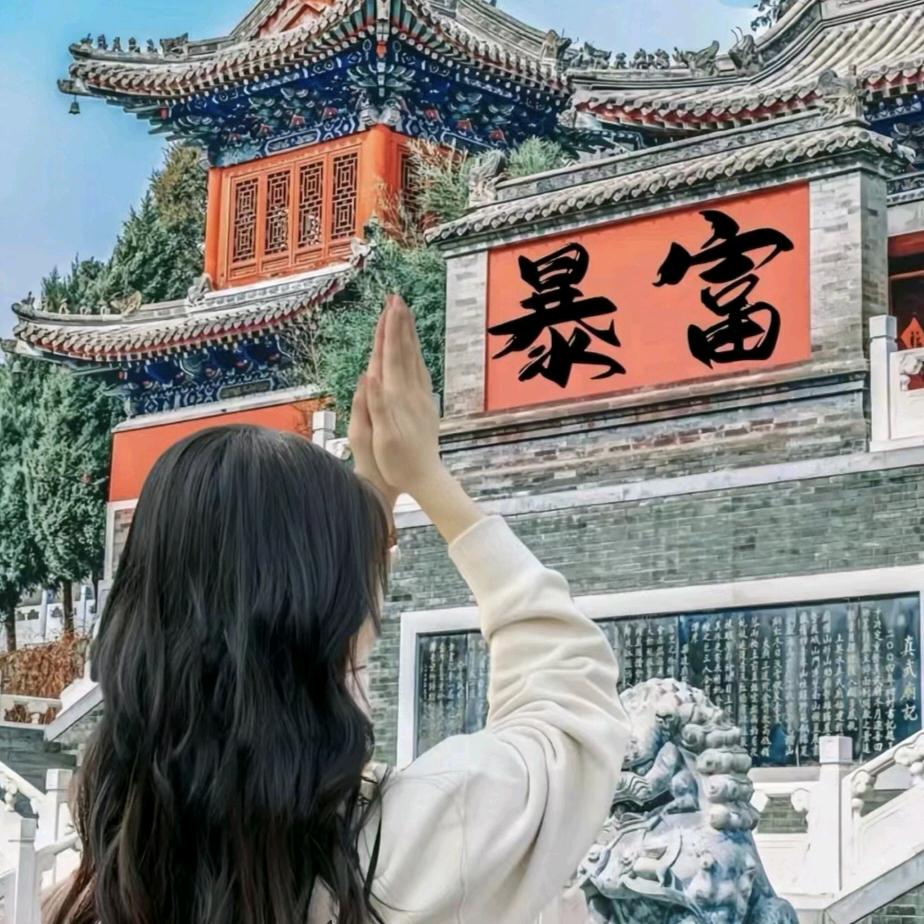小雨爱追剧