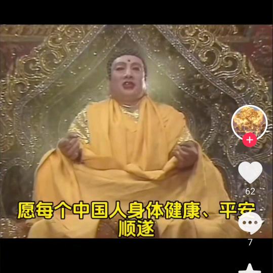 景哥哥