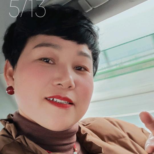 嫒媛