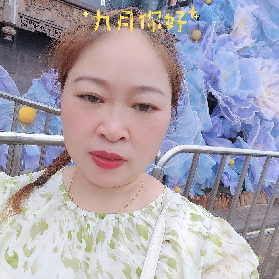 好好爱自已
