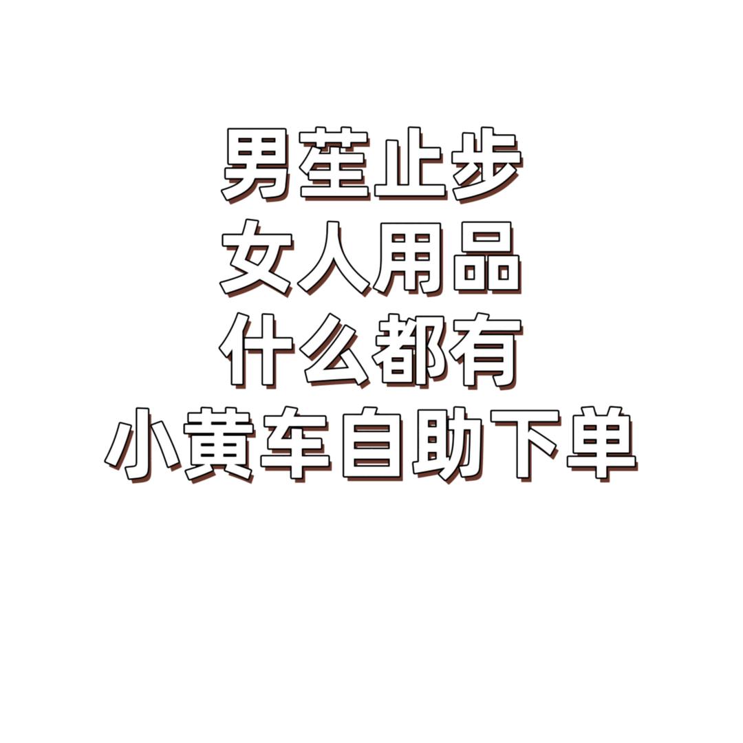 谷城县下小家居生活馆