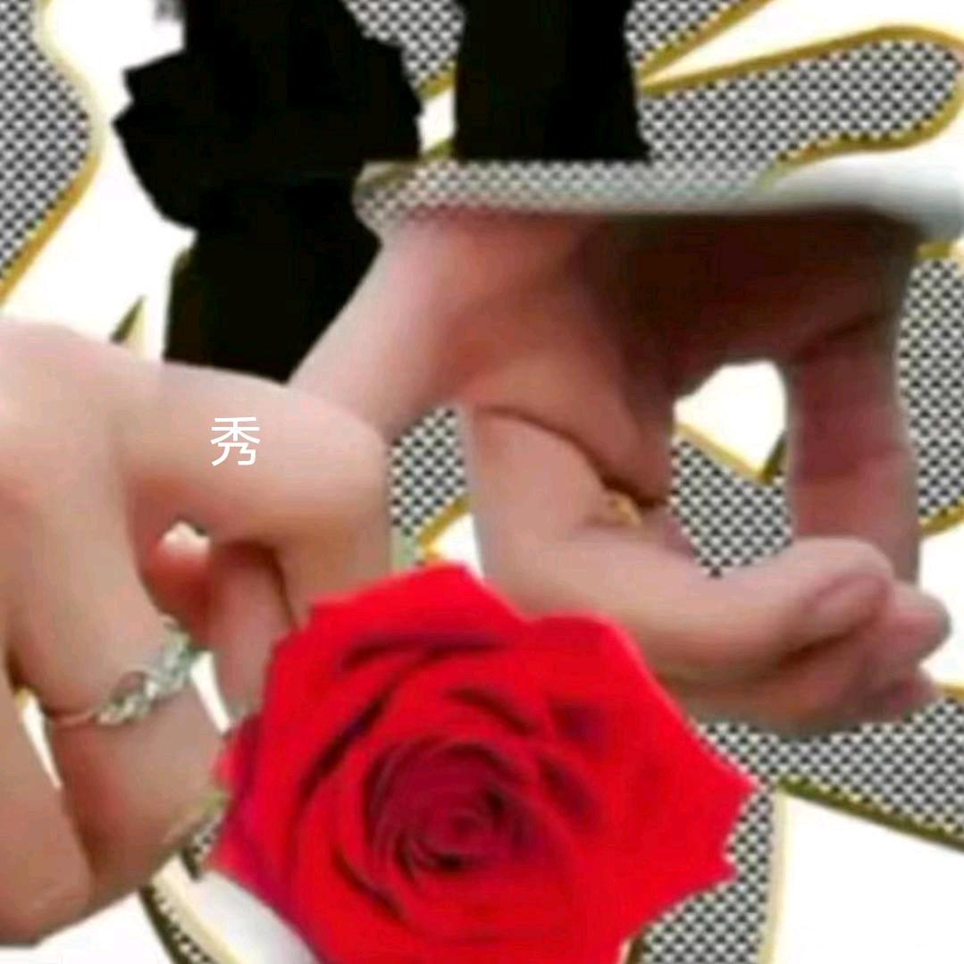 💞🍀兰姐🎀