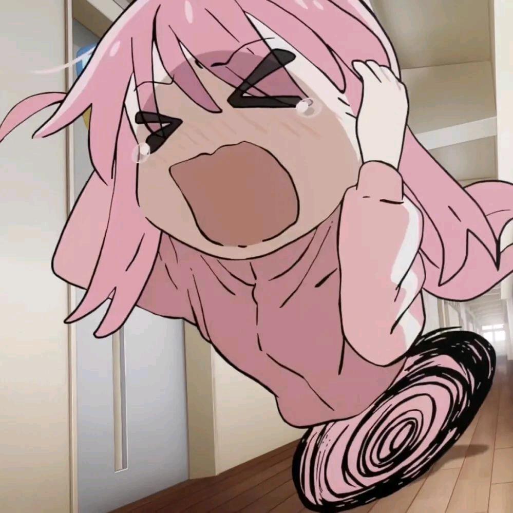 衮。