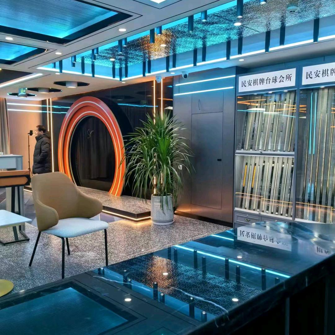 民安棋牌台球会所官方号