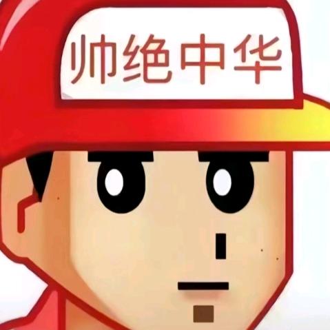 凌晨两点未下雨