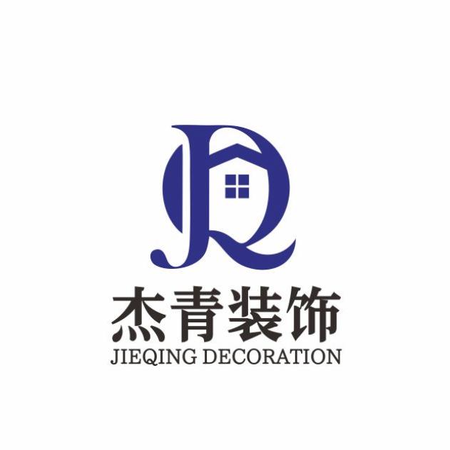 装修界的一股清流