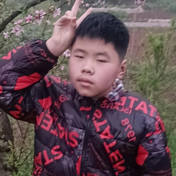 郭平