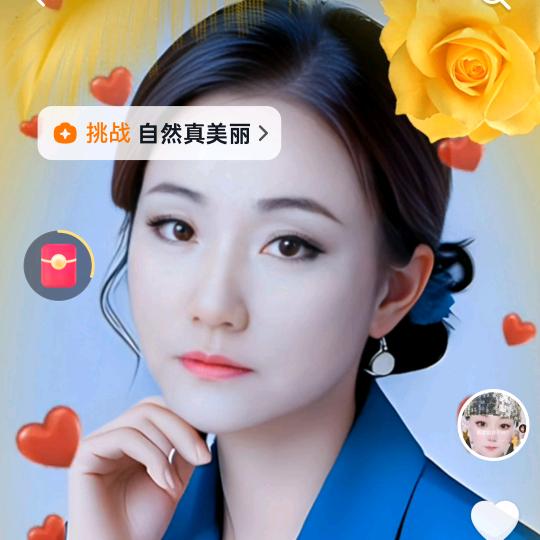 李姐清華