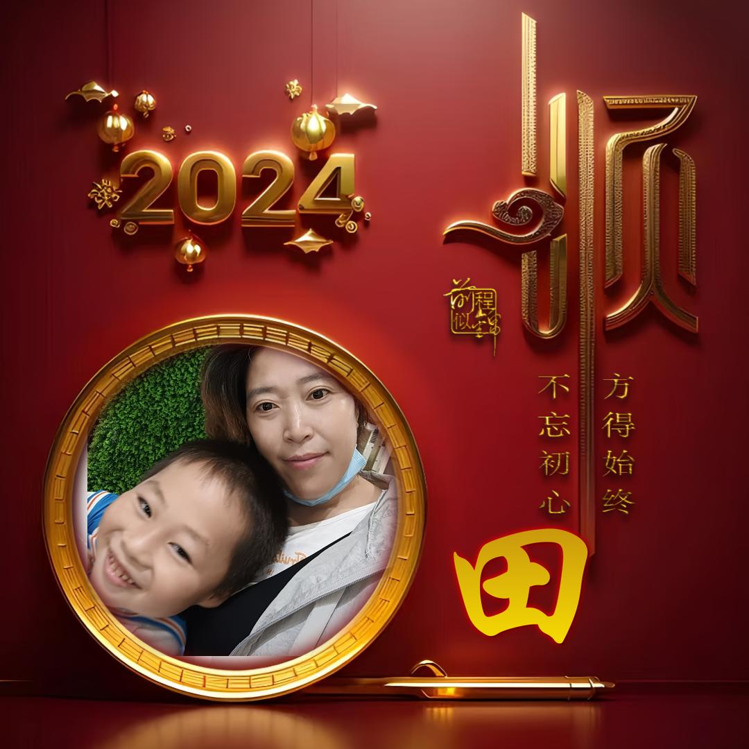 💞༄༊࿆沧海💞桑田ღ᭄ꦿ࿐